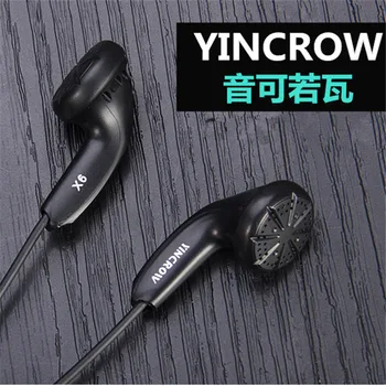 Nou Original YINCROW X6 În Ureche Căști Intraauriculare cu Cap Plat Plug Dopuri de urechi PK PK1 MX985 Earbud Ucide Călugăr Earbud Transport Gratuit