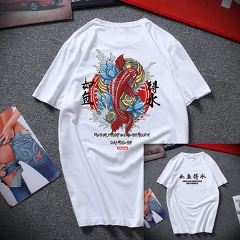 Nou Stil Japonez Cum ar fi Pește, Apă, Crap Imprimate T-shirt, din Bumbac cu mânecă Scurtă T-shirt pentru Bărbați și Femei, Harbin Stil