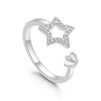 Noua moda de cinci stele a subliniat inel placat cu deschidere inele de aur pentru femei bijuterii 2020 inel reglabil petrecere de bijuterii cadou