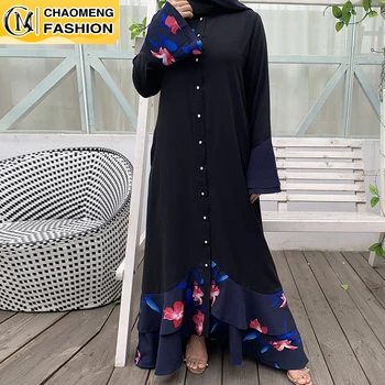 Noua Moda Musulmană Mama și Fiica Haine Costume Potrivite cu Rochii Lungi Maxi Rochie Musulman Islamic Îmbrăcăminte Pentru Femei Rochie