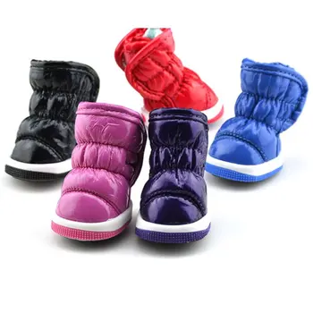 Noua Modă de Iarnă Zburli Piele PU Moale animale de Companie Câini de talie Mică Botine Cizme de Zapada Pantofi caine de companie pantofi caine cald iarna pantofi XS-XL