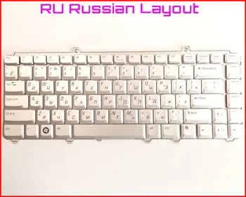 Noua Tastatură RU Versiunea rusă Pentru Dell XPS M1330 M-1330 M-1530 M1530 M 1530 M1410 V1500 Laptop Argint