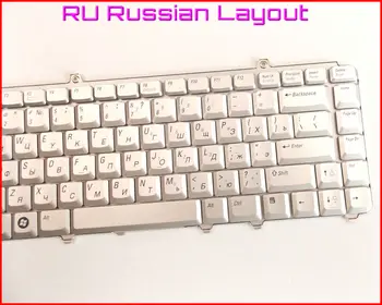 Noua Tastatură RU Versiunea rusă Pentru Dell XPS M1330 M-1330 M-1530 M1530 M 1530 M1410 V1500 Laptop Argint