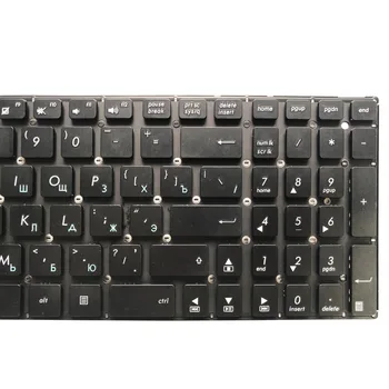 NOUA Tastatură rusă pentru ASUS A555L A555LA A555LB A555LD A555LF A555LN A555LP Negru RU Tastatura laptop