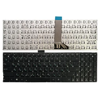 NOUA Tastatură rusă pentru ASUS A555L A555LA A555LB A555LD A555LF A555LN A555LP Negru RU Tastatura laptop