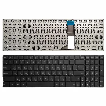 Noua Tastatură rusă pentru ASUS X756U X756UA X756UB X756UJ X756UQ X756UV X756U X756 Laptop RU Tastatura