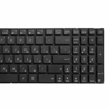 Noua Tastatură rusă pentru ASUS X756U X756UA X756UB X756UJ X756UQ X756UV X756U X756 Laptop RU Tastatura