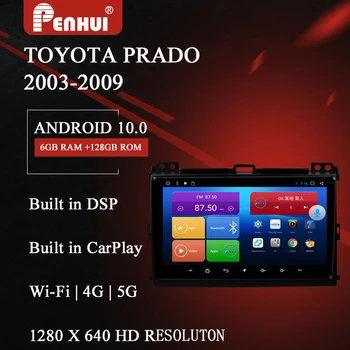 Noul Android DVD Auto Pentru Toyota Prado 120 ( 2003-2009) Radio Auto Multimedia Player Video de Navigare GPS Android 10.0 Dublu Din
