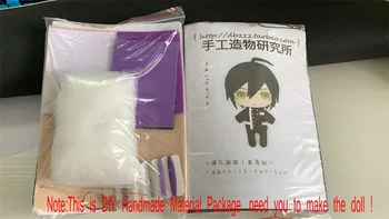 NOUL Anime Jujutsu Kaisen Itadori Yuji Cosplay Manual DIY Pachet de Materiale Papusa de Plus Suspendate Breloc Farmece Curea de Jucărie