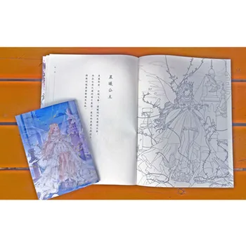 Noul Călător în Timp Visul de Culoare pictura Carte de colorat Fete Frumoase Scene de Joc ilustrare Set de benzi Desenate Album de Desen Manual