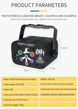 Noul Disco Laser UV a Lămpii de Proiecție 6hole 60 de Modele DJ Efect de Lumina de Scena USB de Reincarcare de Control de la Distanță pentru Casa de Vacanta Partid
