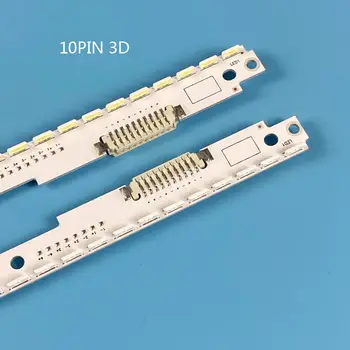 Noul Kit 2 BUC 56LED 500mm iluminare LED strip pentru Samsung UA40ES5500R 2012SVS40 7032NNB RIGHT56 LEFT56 3D BN96-21712A 21711A