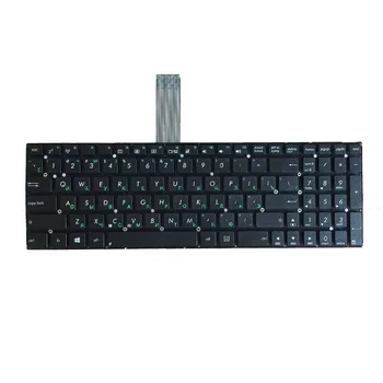 NOUL rusă Tastatura laptop pentru Asus X501 X501A X501U X501EI X501XE X501XI RU tastatură Neagră