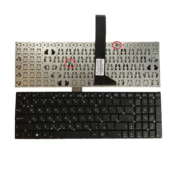NOUL rusă Tastatura laptop pentru Asus X501 X501A X501U X501EI X501XE X501XI RU tastatură Neagră
