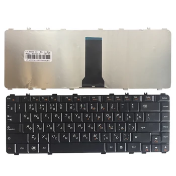 NOUL rusă Tastatura laptop pentru Lenovo Ideapad Y450 Y450A Y450AW Y450G Y550 Y550A Y550P Y460 Y560 B460 Y550A Negru RU tastatura