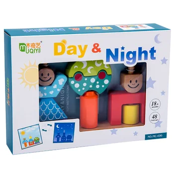 Noul soarele și luna de zi și de noapte pentru copii clădire puzzle jucării creative multi-funcțional de clădirea scenariu