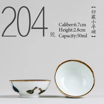 NR.204 Chineză Albe de calitate superioară din Ceramică ceașcă de ceai 50ml Kung fu set de ceai de portelan Stil Japonez Manual ceașcă de ceai Mic bol