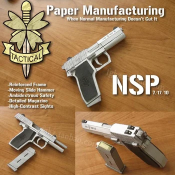 NSP Pistol Structură Fină DIY Hârtie Model de Pistol de Jucărie Puzzle Casual, Decor Asamblat de Mână de Lucru 3D Joc de Puzzle Jucărie pentru Copii