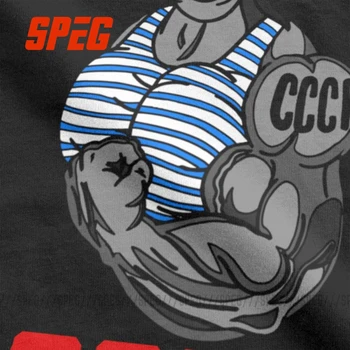 Nu Pogodi rusă CCCP Lup Barbati Tricou Vintage Teuri Maneci Scurte Rotund Gat T-Shirt din Bumbac New Sosire Haine