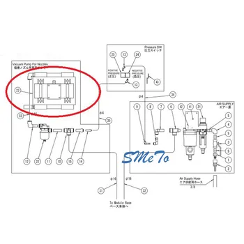 NXT Pompa Kit de Întreținere H66817 H5448D H5448E DOP-300S/300SA DOP-420S/420SA Pentru FUJI NXT Cip Montator SMT Pick & Place Masina