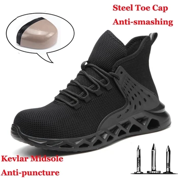 Oamenii de Iarnă, Cizme de Siguranță Sunt Ușoare și Confortabile bombeu metalic Anti-piercing Industriale Muncă în aer liber Piciorul Pantofi de Protecție