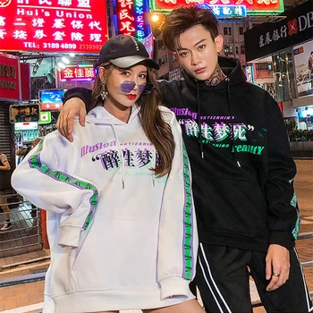 Oamenii Hip Hop Hanorac Cu Glugă Beat Iluzie Caracter Chinezesc Hanorac Streetwear Casual Negru Cu Gluga Pulover Din Bumbac Toamna Anului 2019