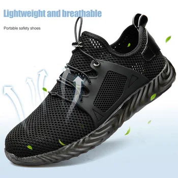 Oamenii Indestructibil Pantofi Ryder Steel Toe Boot De Siguranță Militară De Muncă Adidași, Cizme De Siguranță Puncție-Dovada Munca Adidași Respirabil