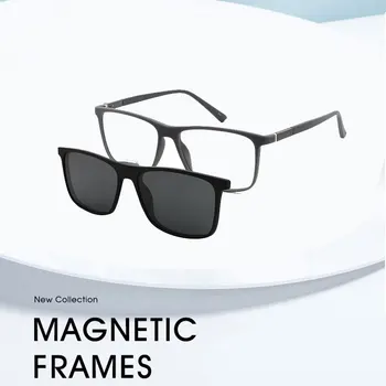 Ochelari de soare Femei Clip Magnetic Pe 2 in 1 TR90 Pătrat Ochelari de Soare Polarizat ochelari de Soare Barbati Femei Ochelari pentru Calculator Ecran 2020