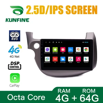 Octa Core Android 10.0 DVD Auto Navigatie GPS Player Deckless Stereo Auto pentru Honda Fit 2007-LHD/RHD Radio Unitatii Wifi