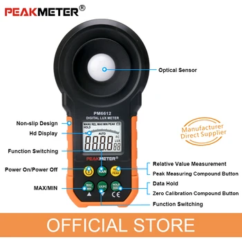 Oficial PEAKMETER PM6612 Digital Analogic Lumina Bar de Lux Meter 200000 de lux Portabile Contor de Lumină pentru Lumină de Măsurare