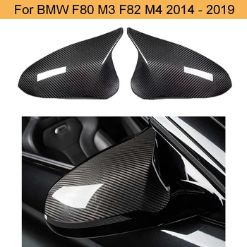 Oglinda Retrovizoare auto Capac Pentru BMW M3 F80 82 F83 M4 - 2019 Fibra de Carbon Oglindă Laterală Acoperă Capace de Înlocuire Doar LHD