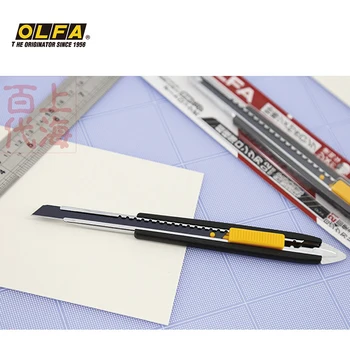 OLFA standard European cuțit lung, decorare Tapet pentru pereți cuțit 185b lama până la 109mm Ultra-lama subtire 0.2 MM