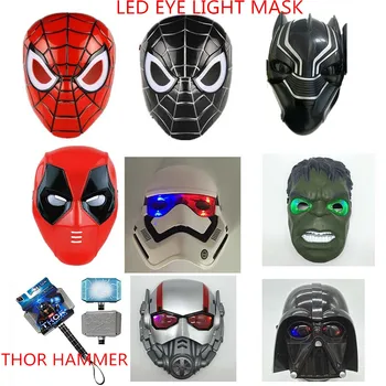 Omul Care a CONDUS Lumina Ochilor Masca Cosplay Măști de Paianjen Hulk Deadpool Panteră Neagră Thor Ciocanul de Război Stea Spider Copii