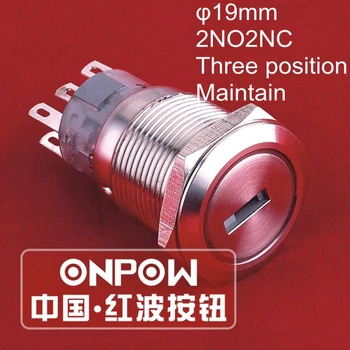 ONPOW 19mm 2NO2NC Trei Menține poziția din oțel Inoxidabil comutator de Blocare Cheie cu 2 chei (LAS1-BK-22Y/31) CE, UL, ROHS
