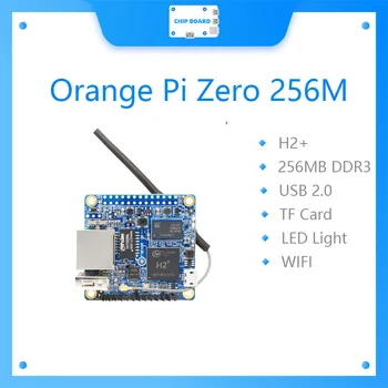 Orange Pi Zero H2+ Quad Core Open-Source 256MB