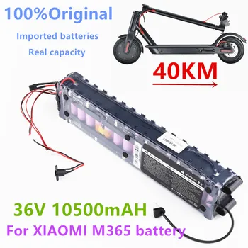 Original 36V 10.5 Ah Baterie ForXiaomi M365 Scuter Special Acumulator 36V Baterie 10500mAh BMS