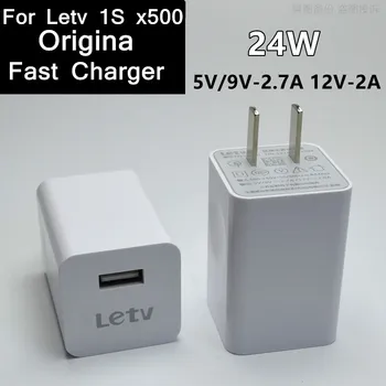 Original 5 v /9v 2.7 12V/2A, USB Fast Travel Încărcător Adaptor plug SUA Pentru Letv 1S x500 X501 24W QC2.0 încărcător + cablu