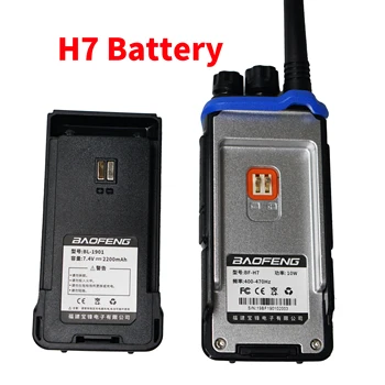Original BF-H7 baterie BFH7 H7 Capacitate Baterie(mAh): 2200mAh