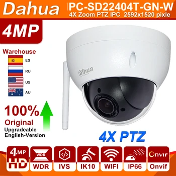 Original Dahua Camera IP PTZ SD22404T-GN-W SD22404T-GN 4MP 4X Zoom de Mare Viteză de Rețea WiFi Wired IP Camera WDR Ultra IVS IK10