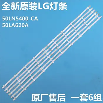 Original de Fundal cu LED strip lampa Pentru LG 50