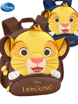 Original Disney Ghiozdan Gradinita Baiat 3-6 Lion King Copii Desene animate pentru Copii de Prevenire a Pierdut Copiii Tracțiune Sac EV8013