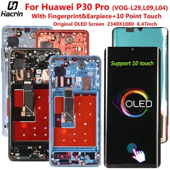 Original Display OLED Pentru Huawei P30 Pro VOG-L29 L09 L04 Display LCD Touch Ecran Digitizor de Asamblare Pentru Huawei P30 Pro cu Ecran de