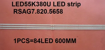 Original-LEA-55AX600C LED55K380U benzi cu LED-uri HE550HU-B81 RSAG7.820.5658 REV.B 1BUC=84LED 600MM
