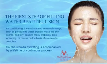 Original Meiyanqiong Licitație de strălucire Și Hidratare Crema Anti-Imbatranire, Albire, Îndepărtarea Ridurilor Crema de Fata