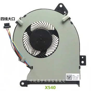 Original Nou CPU Cooler Fan Pentru ASUS X540SA X540LA X540Lj x540yaX540LJ X540 F540 F540UP R540 R540UP VM520U DFS2004057S0T FHM7