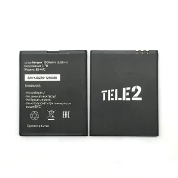 Original, Nou, de Înaltă Calitate EB-4072 1500mAh baterie Pentru Smart Start2 MTC Tele 2 Mini 1.1