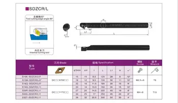OYYU Puncte de vânzare Fabrica S16Q SDZCR SDZCL S16Q-SDZCR11 S16Q-SDZCL11 Interne de Cotitură Suport scule CNC Boring Bar Strung Cutter Instrumente