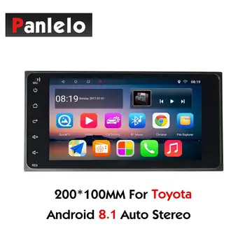 Panlelo S11 2 Din Android Stereo Auto Navigație GPS pentru Toyota Corolla 7 Inch Capul Unitate procesor Quad Core 1GB RAM 16GB ROM, Ecran Tactil