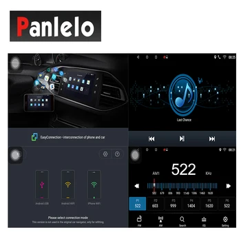 Panlelo S11 2 Din Android Stereo Auto Navigație GPS pentru Toyota Corolla 7 Inch Capul Unitate procesor Quad Core 1GB RAM 16GB ROM, Ecran Tactil