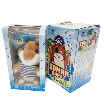 Papusa de plus de înregistrare inteligent talking hamster talkinghamster jucarii pentru copii